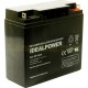 Emergency Light Battery - ELA-12V-34AH - 12 Volt - 34Ah Capacity  - Rechargeable Sealed Lead Acid Battery