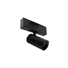 Canolight CL-Gemini45-3000-WH Gemini 45 8W 3000K White Standard Magnetic Light Head