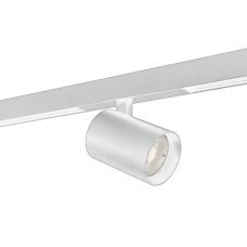 Canolight CL-Gemini65-ULS-4000-WH Gemini 65 16W 4000K White Ultra Slim Magnetic Light Head
