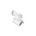Canolight CL-Gemini65-ULS-4000-WH Gemini 65 16W 4000K White Ultra Slim Magnetic Light Head