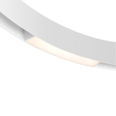 Canolight CL-Linear16-D9-3000-WH Linear 16 7W 3000K White Curvy Magnetic Light Head