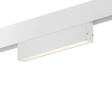 Canolight CL-Out32-3000-WH Out 32 13W 3000K White Standard Magnetic Light Head