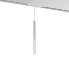 Canolight CL-Pendant35-R-A-20-3000-WH Pendant 35-R-A-20 5W 3000K White Standard Magnetic Light Head