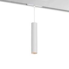 Canolight CL-Pendant50-R-3000-WH Pendant 50-R 10W 3000K White Standard Magnetic Light Head