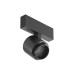Canolight CL-Spot65-R-4000-BL Spot65-R 8W 4000K Black Standard Magnetic Light Head