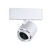 Canolight CL-Spot65-R-3000-WH Spot65-R 8W 3000K White Standard Magnetic Light Head