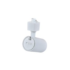 Canolight CL-TRLH2-20W-5CCT-45D-WH DOB 3 Wires LED Track Light 20W 5CCT Adjustable 120VAC 1800lm CRI>90 Beam angle