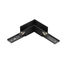 Canolight CL-Track-L-ULS-WH Ultra Slim Magnetic Track L-shape corner - Surface Mount - Sandy White