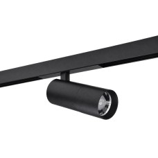 Canolight CL-Zoom55-ULS-4000-WH Zoom 55 10W 4000K White Ultra Slim Magnetic Light Head