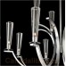 Eurofase 25633-016 - Cromo Collections - 4-Light Chandelier - Chrome with Casted Glass Cylinders - G4 JC Bulb [Discontinued and Not Available]