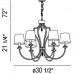Eurofase 25769-012 - Marta Collections - 6-Light Chandelier - Polished Nickel with Off White Linen - B10 Bulbs - E12 Base