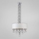 Eurofase 25613-018- Novello Collections - 4-Light Pendant - White Cotton with Metallic Lining and Plated Rings - B10 Bulb