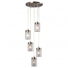 Galaxy-lighting - 919856BN - Quentin Collections - 5-Light Multi-Light Pendant - Brushed Nickel Finished with Clear Glass Shade 