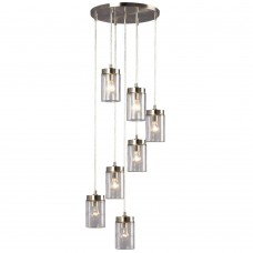 Galaxy-lighting - 919857BN - Quentin Collections - 7-Light Multi-Light Pendant - Brushed Nickel Finished with Clear Glass Shade 
