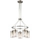 Galaxy-lighting - 919858BN - Quentin Collections - 5-Light Multi-Light Pendant - Brushed Nickel Finished with Clear Glass Shade 