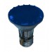 50W - Blue -  PAR20 - Narrow Flood - Halogen - 130 Volt - 50PAR20/HAL/NFL/BLUE [** Discontinued **]Colored PAR20 Halogens