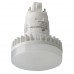 Light Efficient Design LED-7318-40A - 12 Watt - 4-Pin G24Q LED PL Retrofit - 4000K / Coolwhite - 1,198 Lumens - 120-277V - 26W CFL Equal