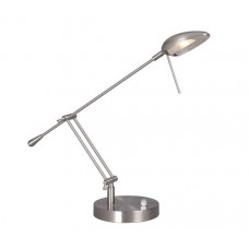 Galaxy-Lighting - 511095BN - Portables - Table Lamp - Brushed Nickel with Metal Shade (Dimmable)