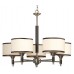 Galaxy-Lighting - 813193BN - Westbrook Collection - 5- Light Chandelier - Brushed Nickel w/ Ivory White Linen Shade