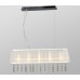 Galaxy-Lighting - 912212CH/WH - Lucia Collection - 5-Light Pendant - Island Light - Chrome with White Sheer Fabric Shades