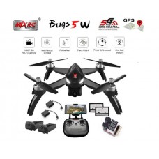 MJX Bugs 5 W B5W 1080P FHD 5G WIFI FPV RC Quadcopter With One-Axis Gimble GPS Follow Me Mode RTF + Extra Battery