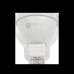 Reno R21074 RENO-MR16-7W-4000K-D-GU5.3 - MR16 Bulb - 7W