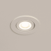 Reno R21074 RENO-MR16-7W-4000K-D-GU5.3 - MR16 Bulb - 7W