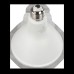 Reno R21087 LED PAR38 E26 13W-1400LM 4000K Dimmable ESPAR38 LED