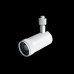 Reno R31333 RENO-TH20W-5CCT-ADJ-JTYPE-WH - 20W Track Head - Selectable CCT 2700/3000/3500/4000/5000K