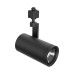 Reno R31924 RENO-TKH-TPK-BK - Track Pendant Kit for R31402 | 4ft - Black
