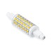 Votatec LED R7S Bulb 5W 3000K Dimmable - FR-R7S-5W-016DIM