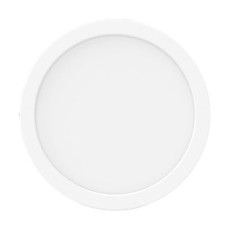 Votatec 7 inch Round Flush Mount LED 12W-1000LM 5CCT & Power Adjustable White - VO-FMS7W12-R-120-5CCT/WH
