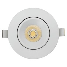 Votatec 4 inch Regressed Gimbal Downlight 5CCT 16W 120V Dimmable White - VO-RP4W16-120-D-5WAY/WH