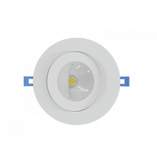 Reno R36106 LED Floating Gimbal Potlight 4″ 9W - Slim profile LED with integrated MCCT technology - 2700/3000/3500/4000/5000K - White Finish